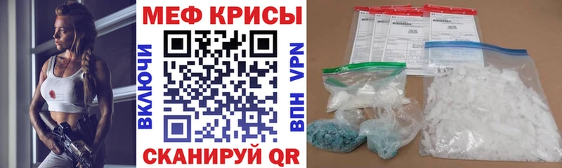 Что такое Яблоновский СК  Галлюциногенные грибы  COCAIN  Марихуана  АМФ 