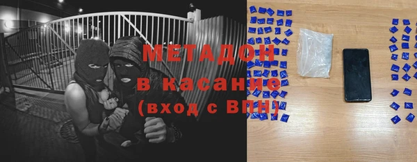 экстази Магас