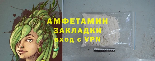 каннабис Магадан