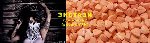 каннабис Магадан