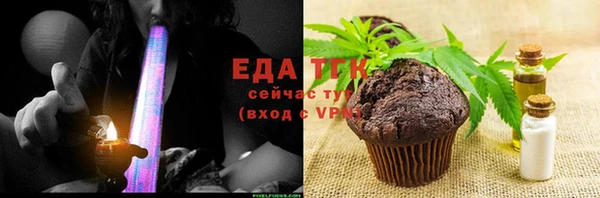 каннабис Магадан