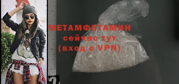 каннабис Магадан