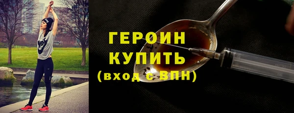 эйфоретик Майский
