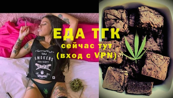 каннабис Магадан