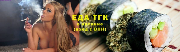 кокаин VHQ Лиски