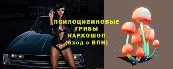каннабис Магадан