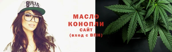 каннабис Магадан