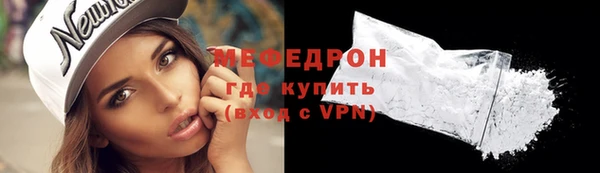 гидропоника Одинцово