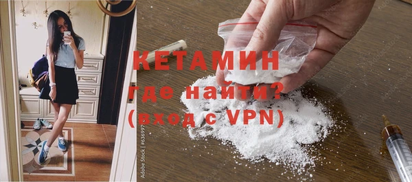эйфоретик Майский