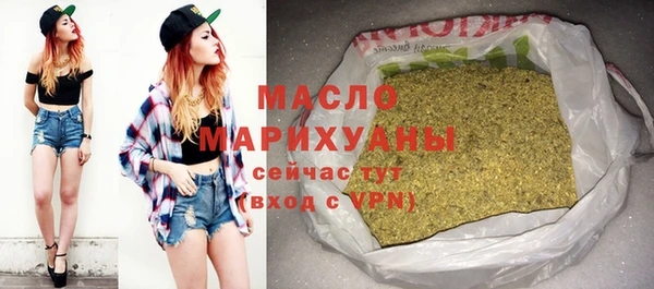 каннабис Магадан