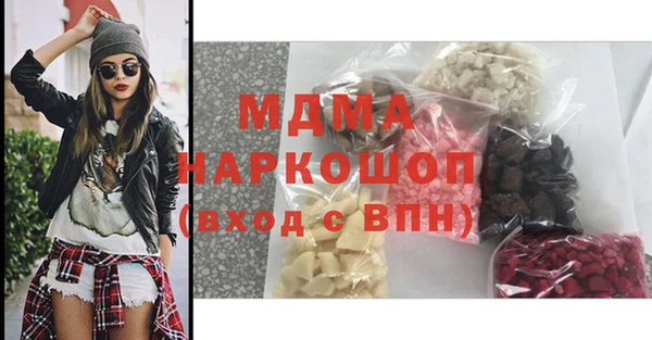 каннабис Магадан