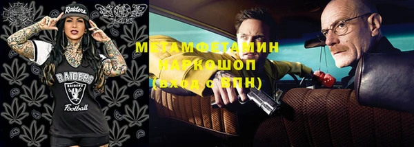 эйфоретик Майский