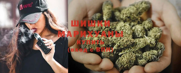 гидропоника Одинцово