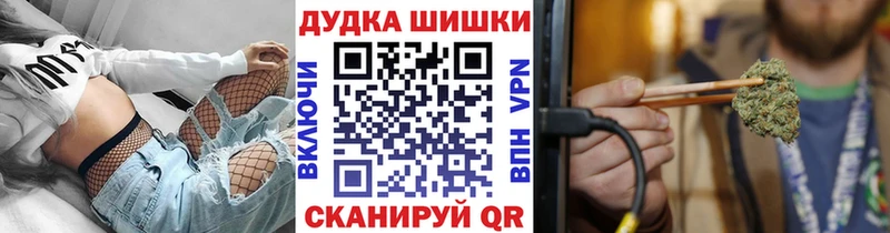 Конопля Bruce Banner Яблоновский