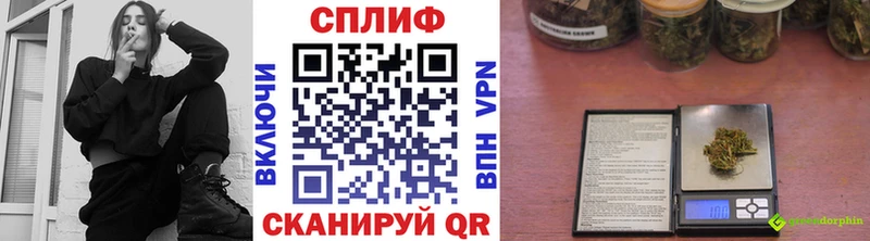 цена   Яблоновский  Каннабис THC 21% 